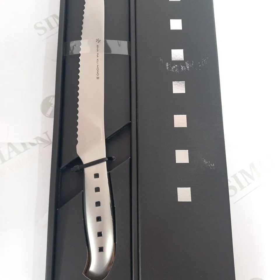BRAND NEW BOXED SHA RA KU MONO MOLYBDENUM VANADIUM STEEL FJ-05 17.5CM BREAD KNIFE