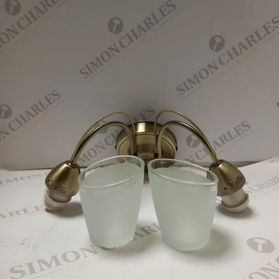 MIZAR 2 ARM ANTIQUE WALL LIGHT