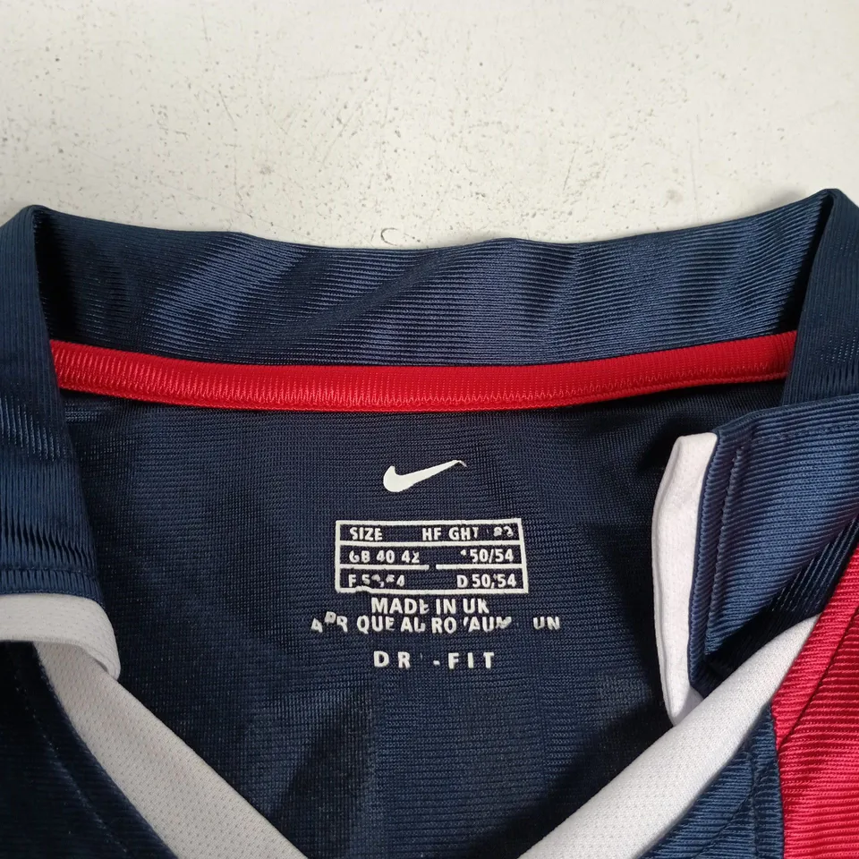 NIKE PSG PARIS SAINT‑GERMAIN NO. 21 FOOTBALL SHIRT JERSEY – NAVY WITH RED STRIPE