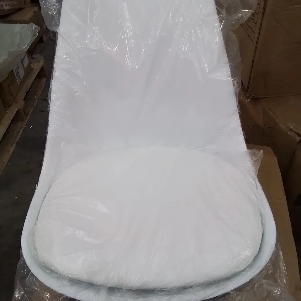BOXED FAUX LEATHER UPHOLSTERED WHITE DINING  CHAIR
