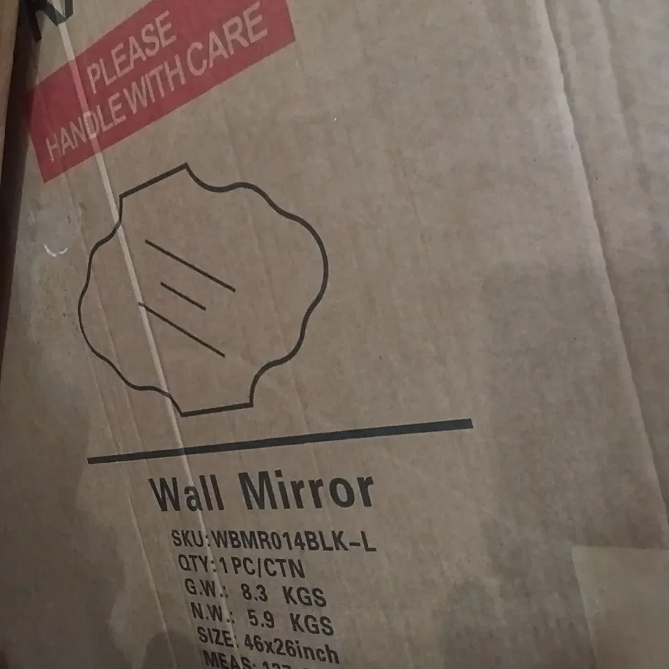 Boxed wall mirror