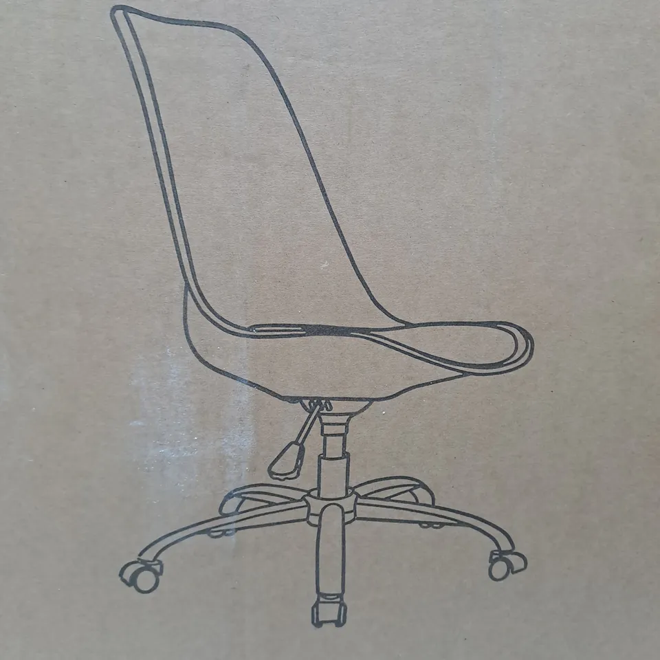 BOXED LAYLA OFFICE CHAIR 