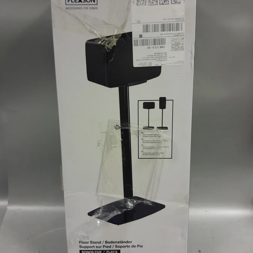 FLEXSON S5-FS FLOOR STAND 