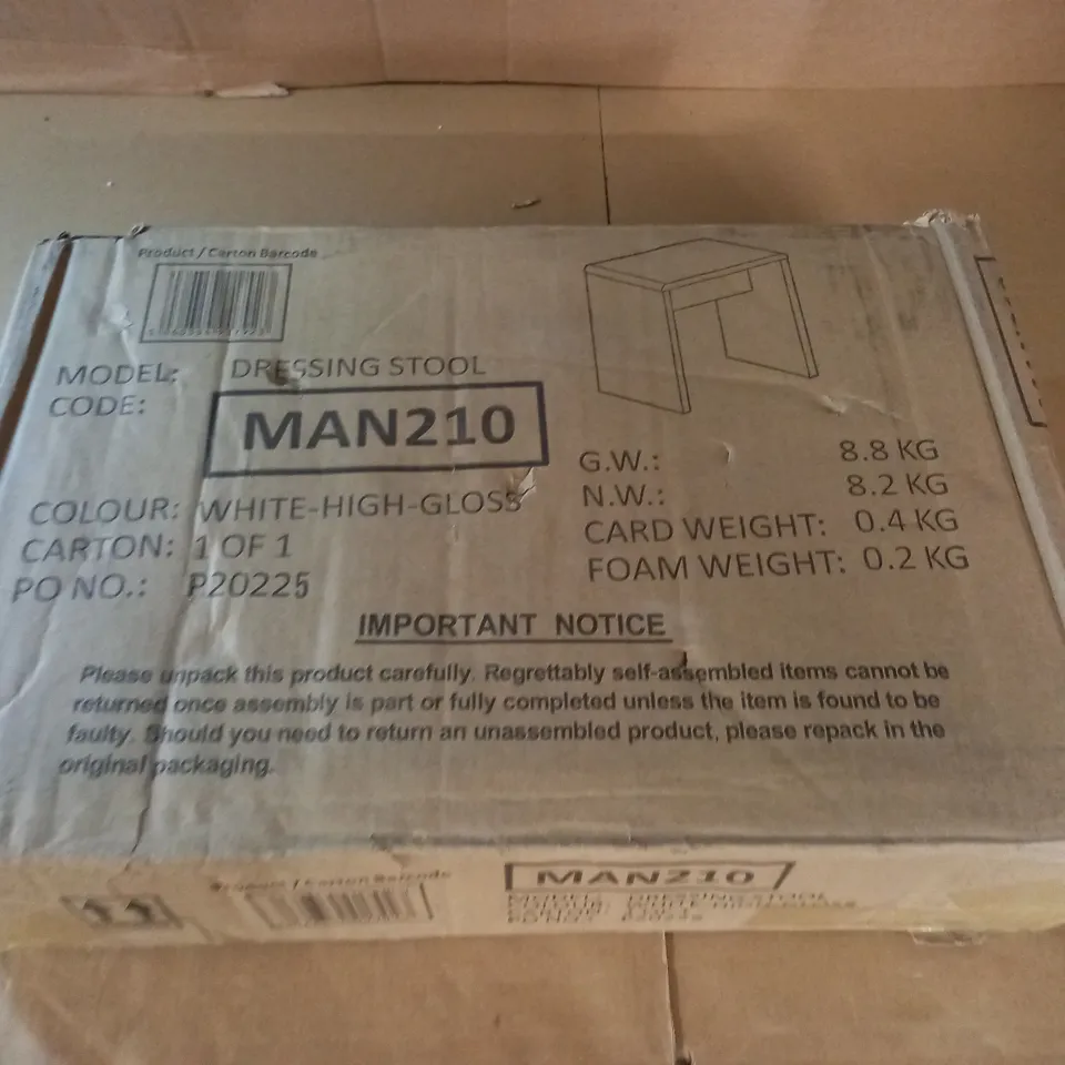 BOXED WHITE HIGH GLOSS DRESSING STOOL - 10F1
