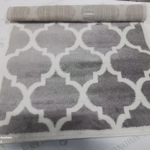 BRAND NEW PACO HOME GREY SINAI RUG SIZE 60CM X 100CM