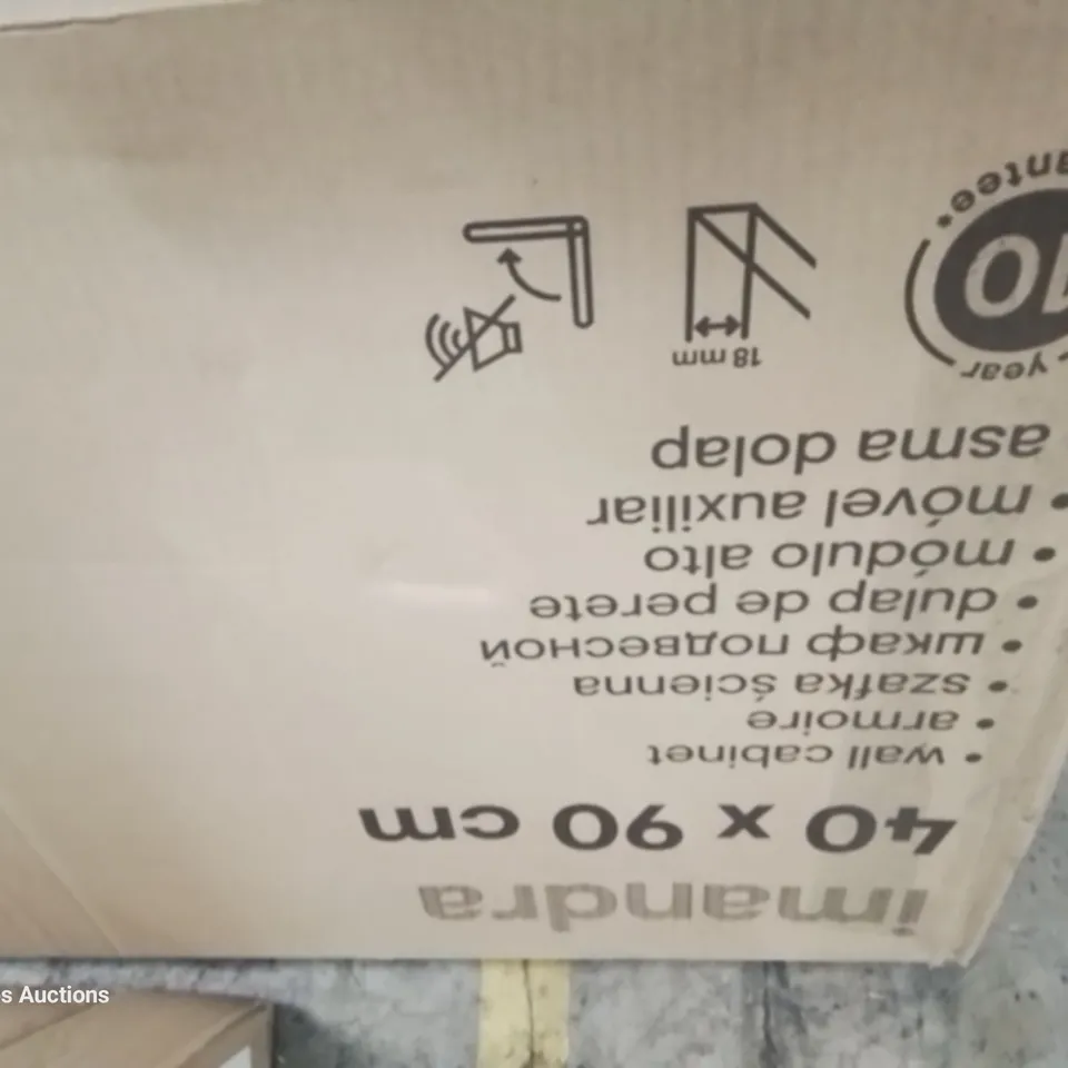 BOXED IMANDRA WALL CABINET 40  × 90cm OAK EFFECT