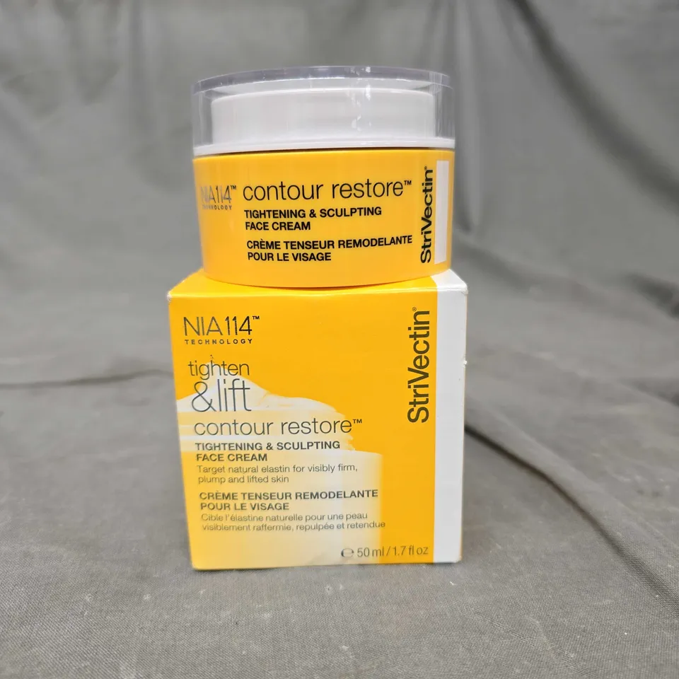 STRIVECTIN TIGHTEN AND LIFT FACE CREAM 50ML
