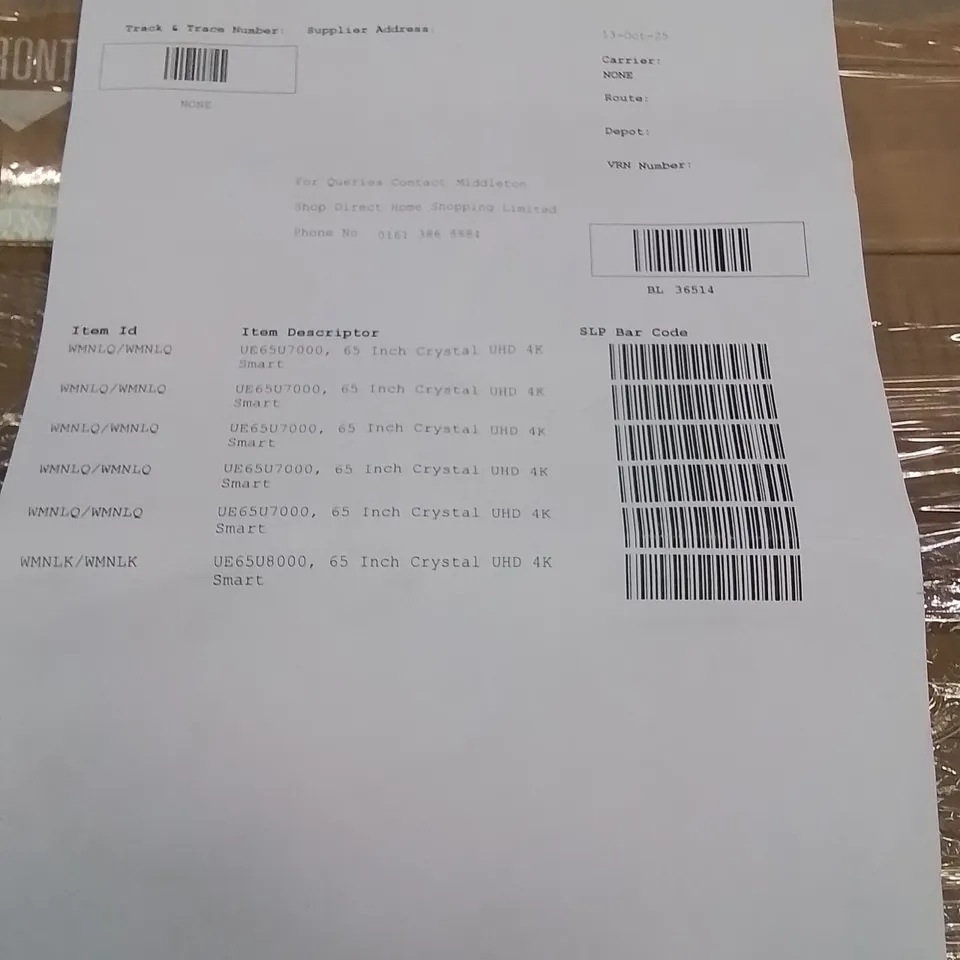 PALLET CONTAINING APPROXIMATELY 11 DAMAGED TVS