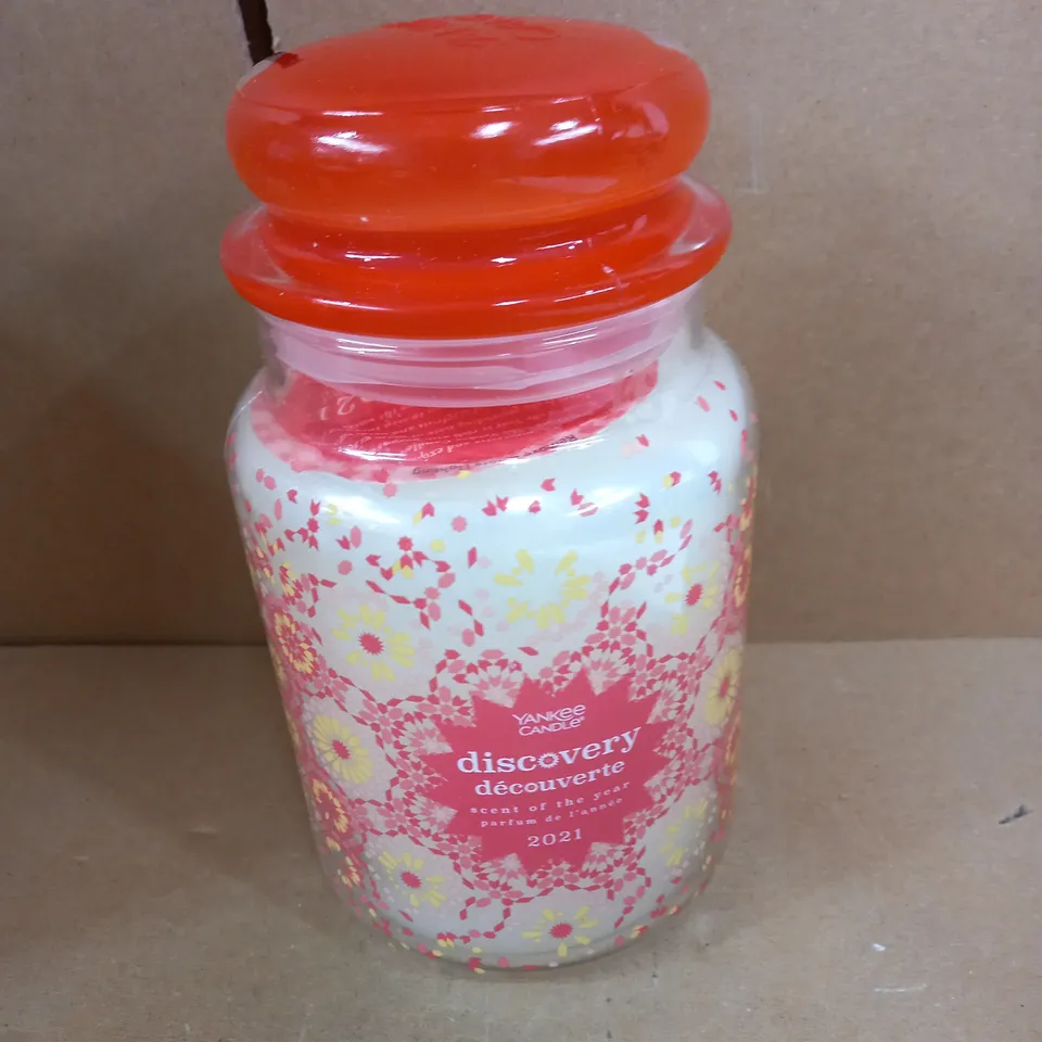 YANKEE CANDLE DISCOVERY CANDLE
