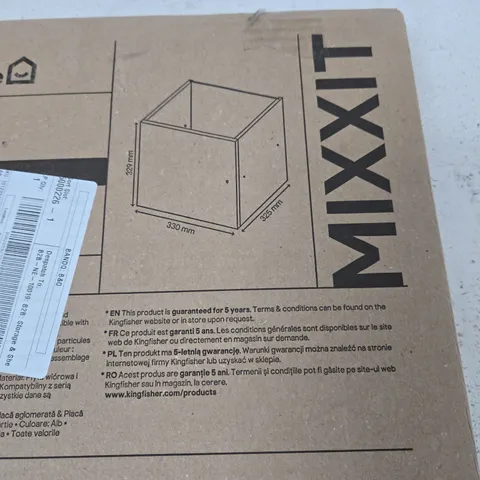BOXED GOODHOME MIXXIT WHITE MODULAR CABINET DOOR
