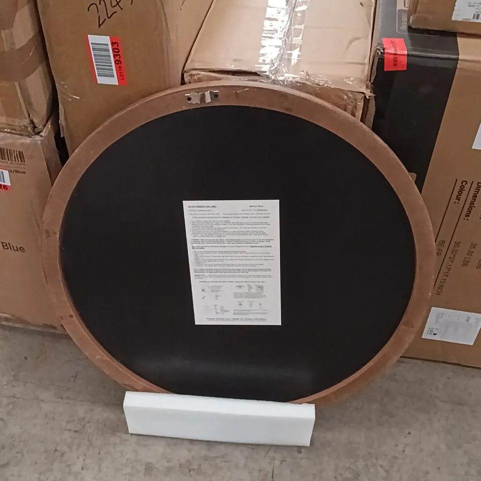 BOXED WALL MOUNTED MIRROR - NATURAL/WHITE (1 BOX)