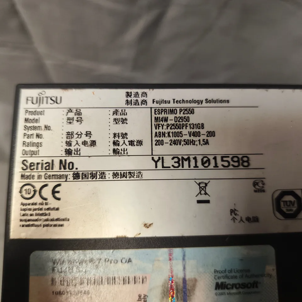 FUJITSU ESPRIMO DESKTOP PC TOWER (P2550) - COLLECTION ONLY