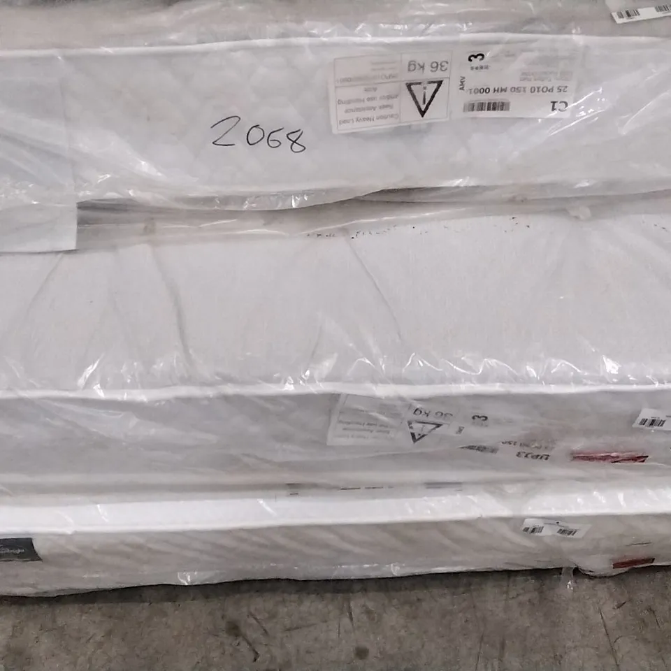 QUALITY BAGGED TUFTED KING SIZE 5FT MATTRESS