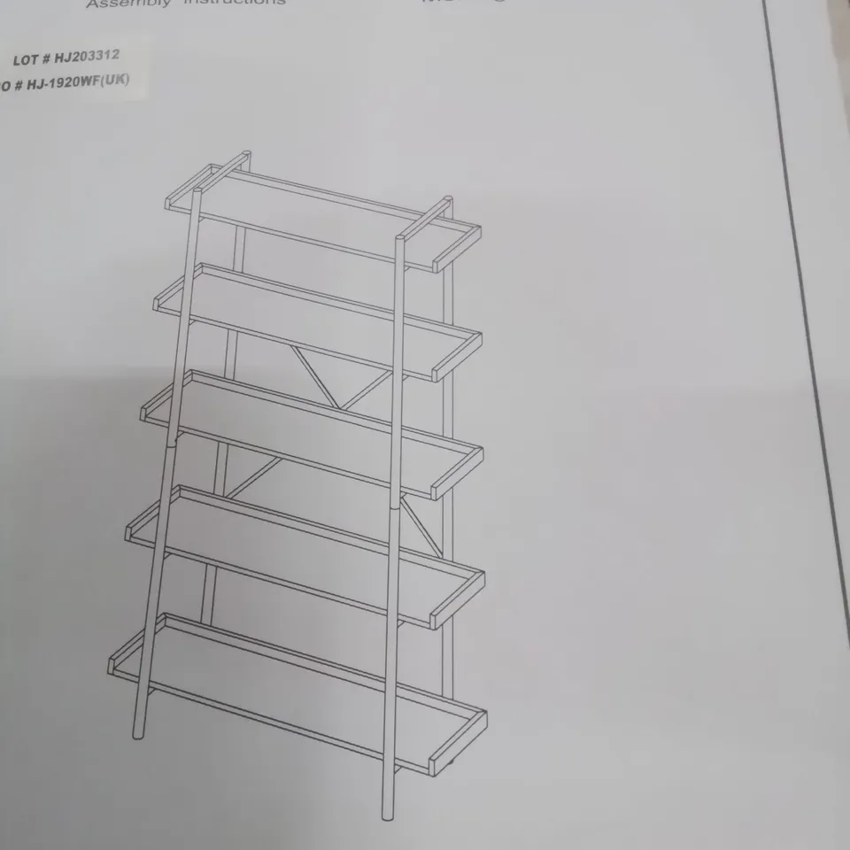 BOXED SHELVING UNIT