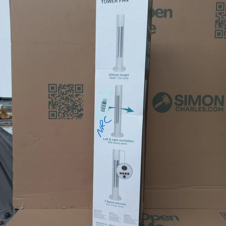 TOWER FAN – PREMIUM COOLING TOWER FAN, 820MM TALL (MODEL: USTF-12) 