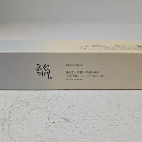 BEAUTY OF JOSEON RELIEF SUN RICE + B5 SPF50 SUNSCREEN