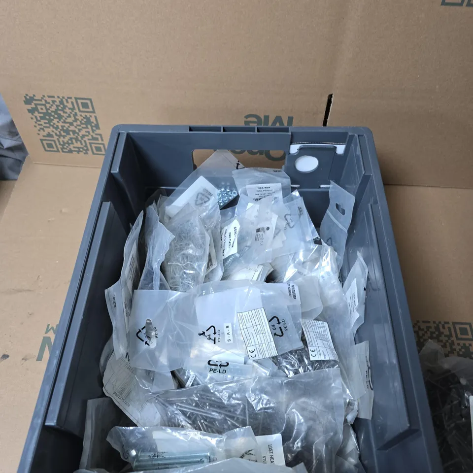 TOTE OF APPROXIMATELY 30 ASSORTED NAILS/SCREWS AND NUTS TO INCLUDE: STEEL ROUND WIRE NAIL 