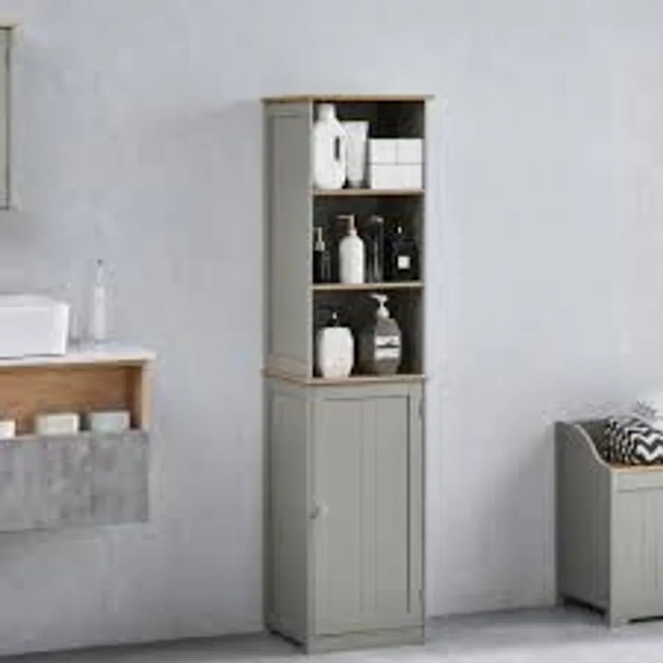 BOXED BATH VIDA PRIANO SINGLE DOOR 3 SHELF TALL FLOOR CABINET