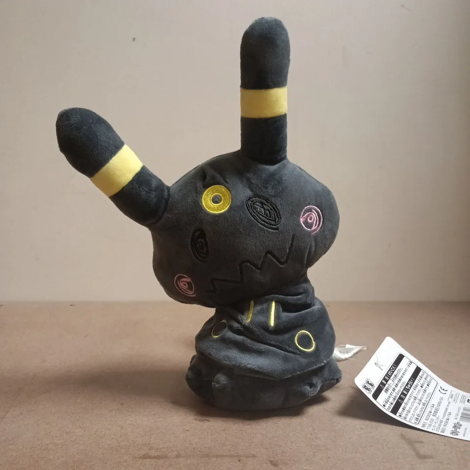 POKÉMON UMBREON/MIMIKYU SOFT PLUSH TOY