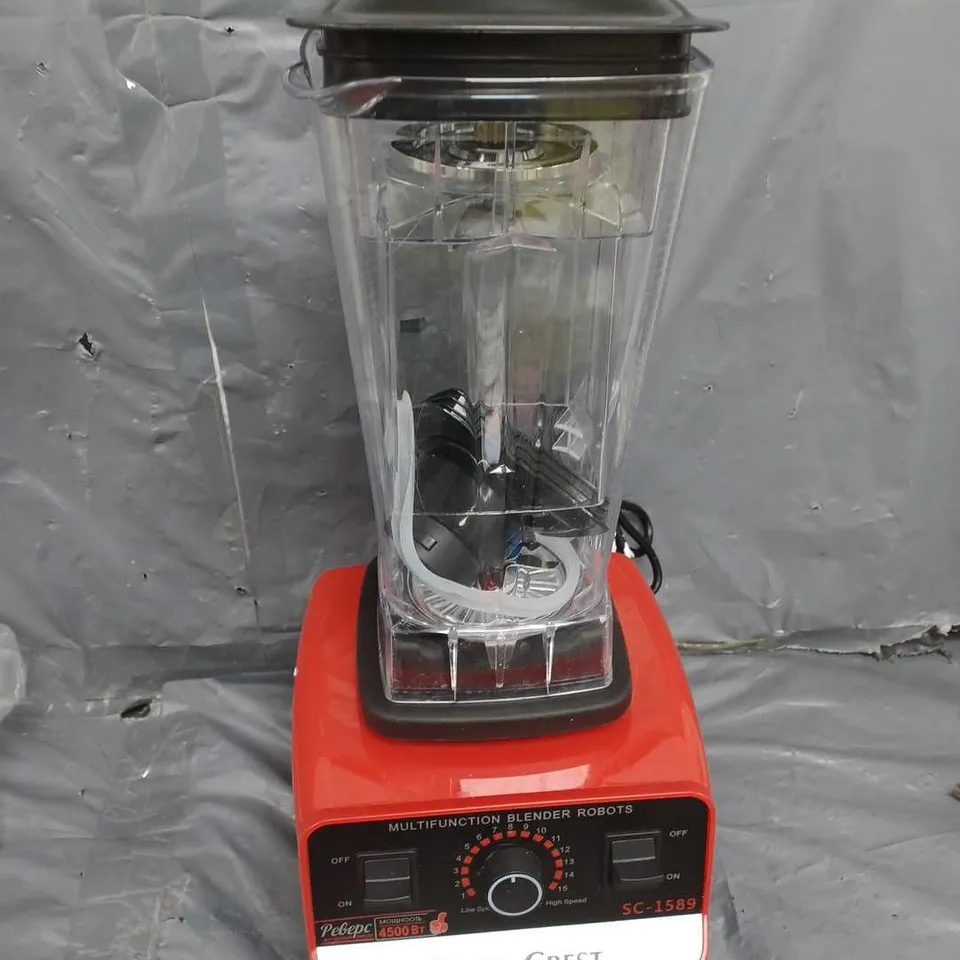 BOXED SILVER CREST BLENDER MIXER