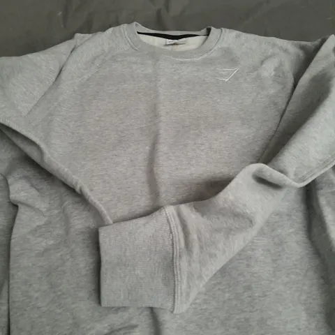 GYMSHARK LIGHT GREY SWEATSHIRT - SMALL