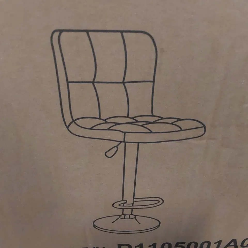 BOXED PAIR OF IWMH BAR STOOLS - WHITE  (1 BOX)