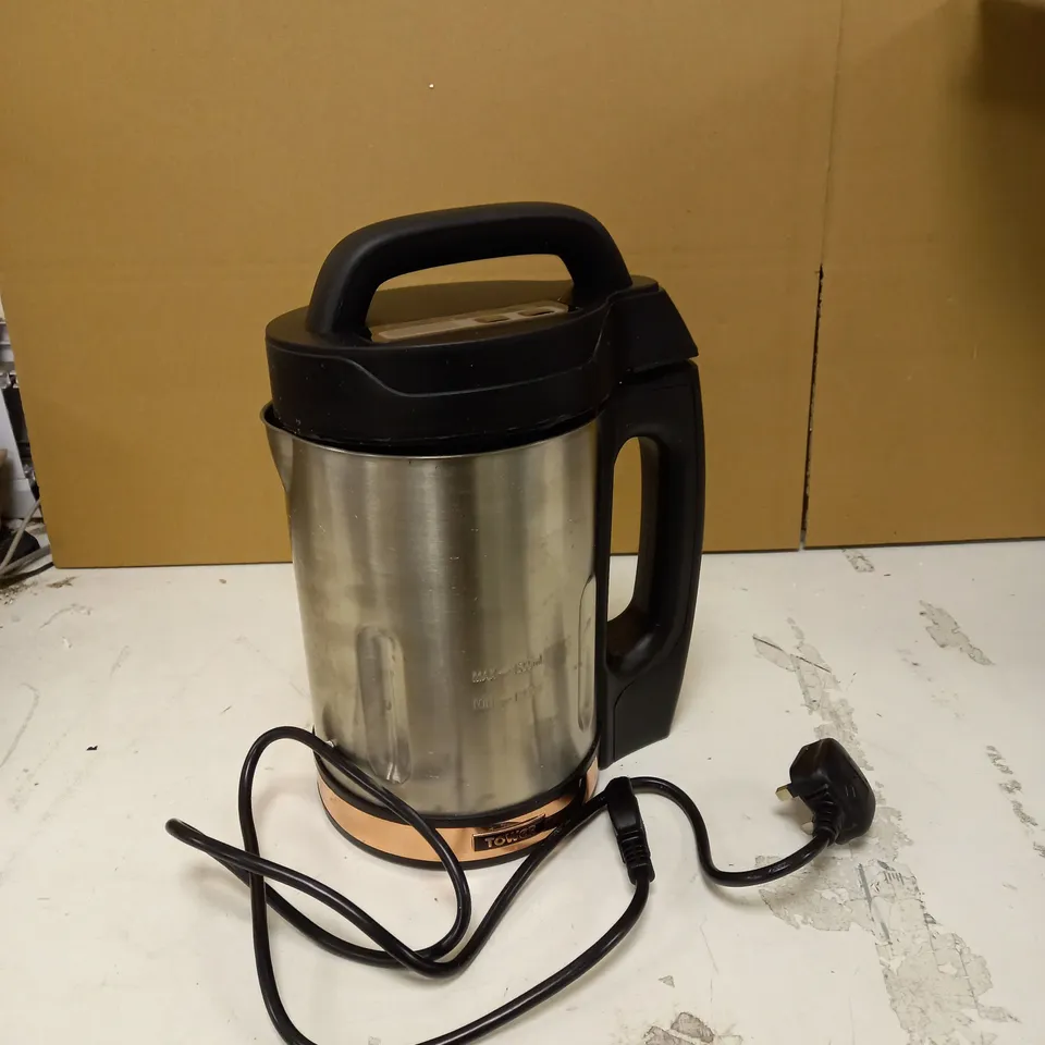 TOWER T12055RG SOUP MAKER -  ROSE GOLD