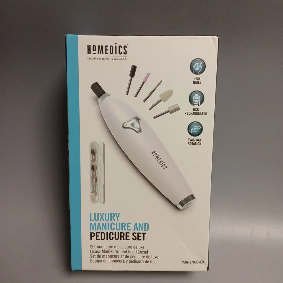 HOMEDICS LUXURY MANICURE/PEDICURE SET  RRP £49.99