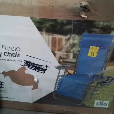 BOXED KEPLIN 2 PACK BASIC GRAVITY CHAIR DARK BLUE 
