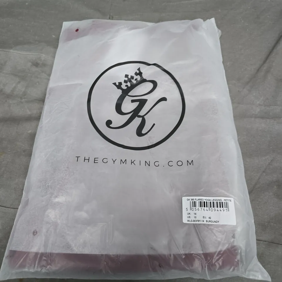 GYM KING GK 365 FLARED YOGA LEGGING – PETITE, BURGUNDY, UK 14
