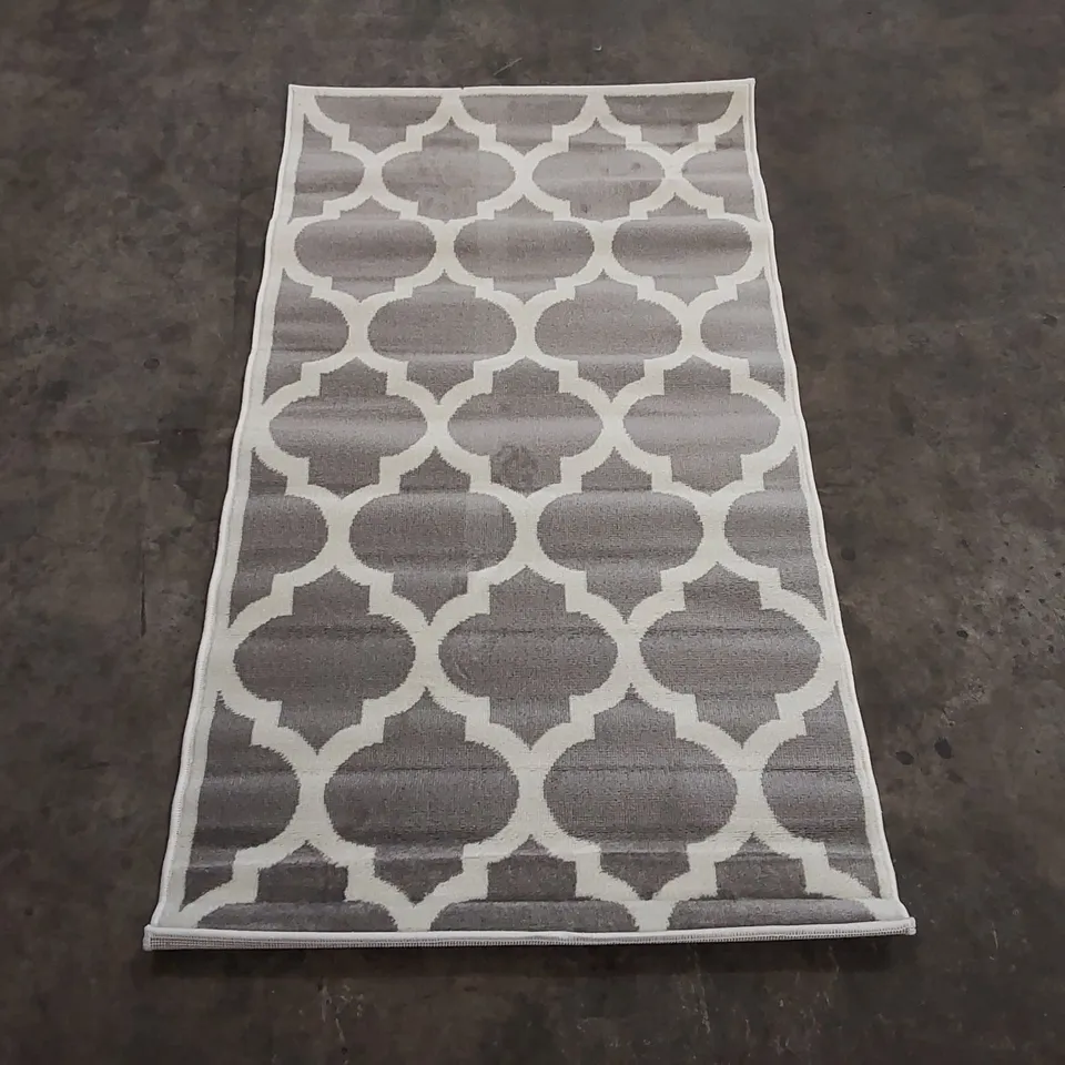 BRAND NEW BAGGED PACO HOME SINAI RUG - 80 x 150cm