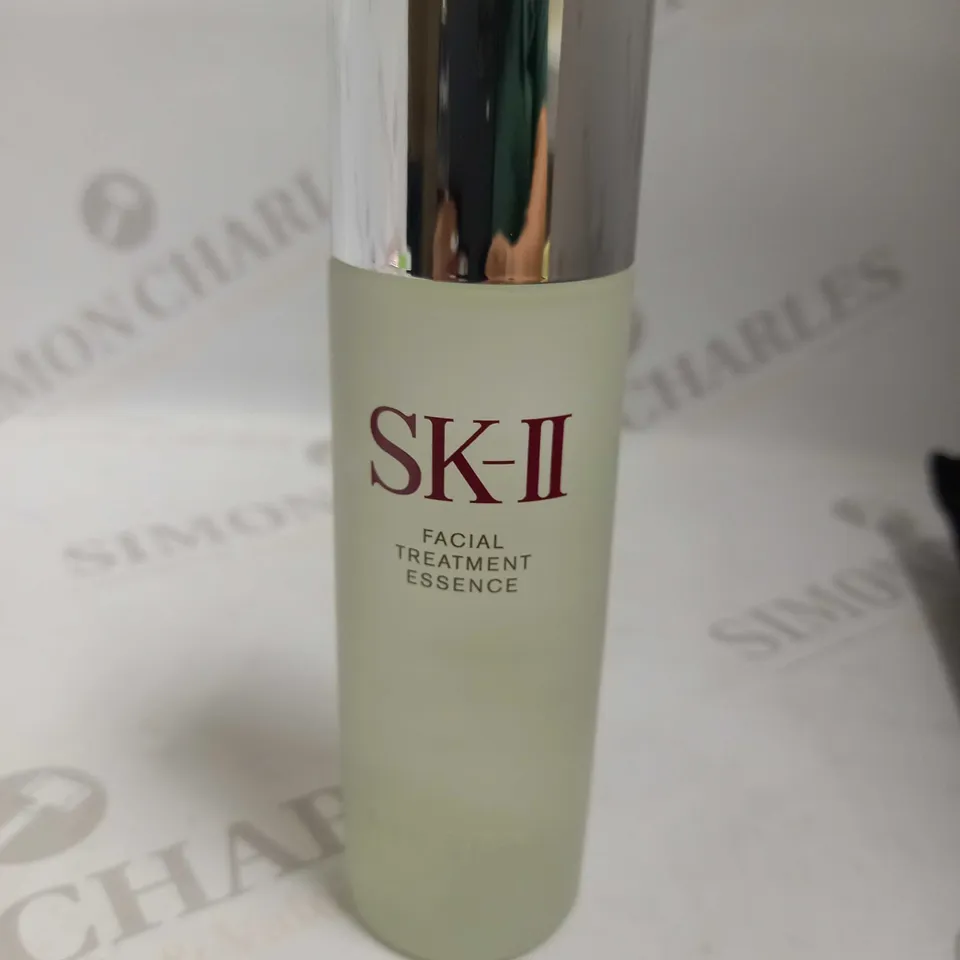 PITERA SK-II FACIAL TREATMENT ESSENCE 75ML
