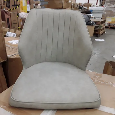 BOXED SET OF 2 UPHOLSTERED FAUX LEATHER DINING CHAIRS - GREY (1 BOX)