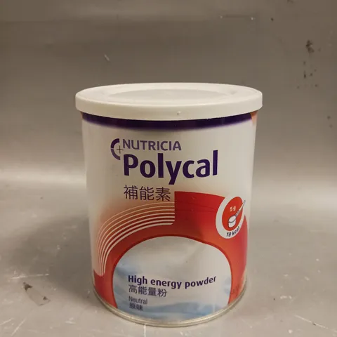 SEALED NUTRICIA POLYCAL HIGH ENERGY POWDER - 400G
