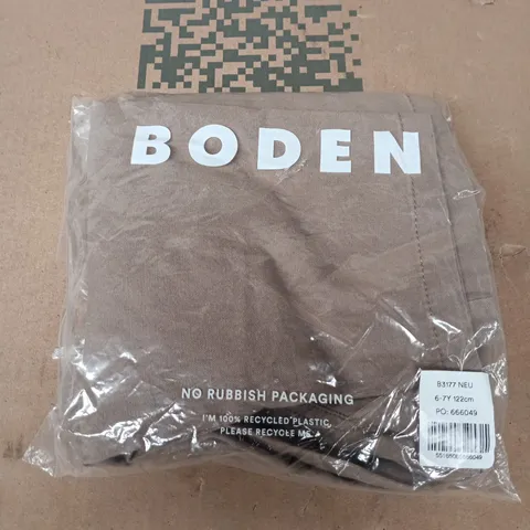 BAGGED BODEN MINI PULL-ON RELAXED TROUSERS IN GREIGE - 6-7Y