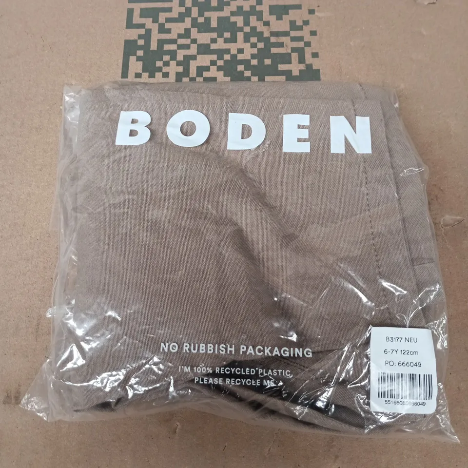 BAGGED BODEN MINI PULL-ON RELAXED TROUSERS IN GREIGE - 6-7Y