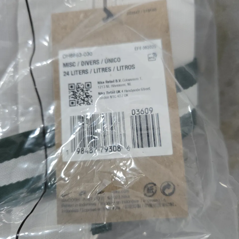 NIKE GYM BAG – WHITE WITH GREEN STRAPS, 24-LITRE