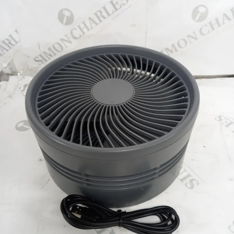 BOXED MY FOLDAWAY FLOOR & TABLE FAN - GREY
