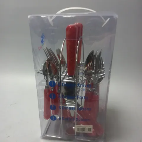 RED GLITTER 24-PIECE CUTLERY SET