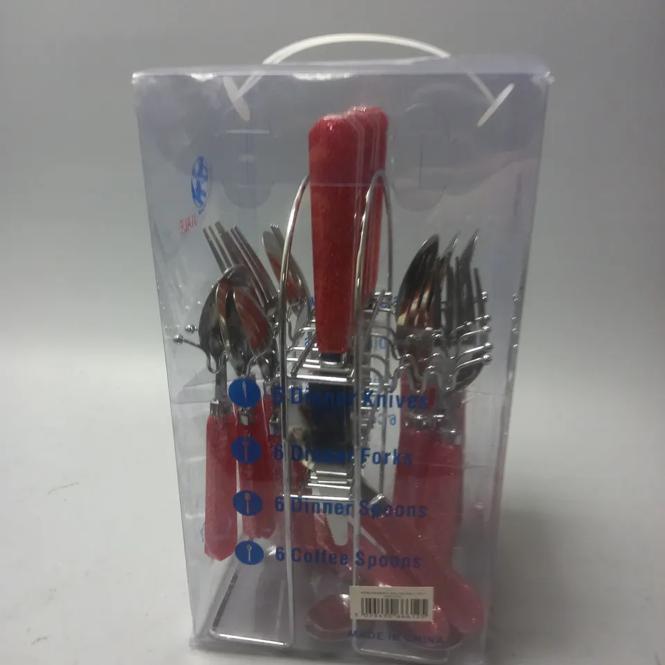RED GLITTER 24-PIECE CUTLERY SET