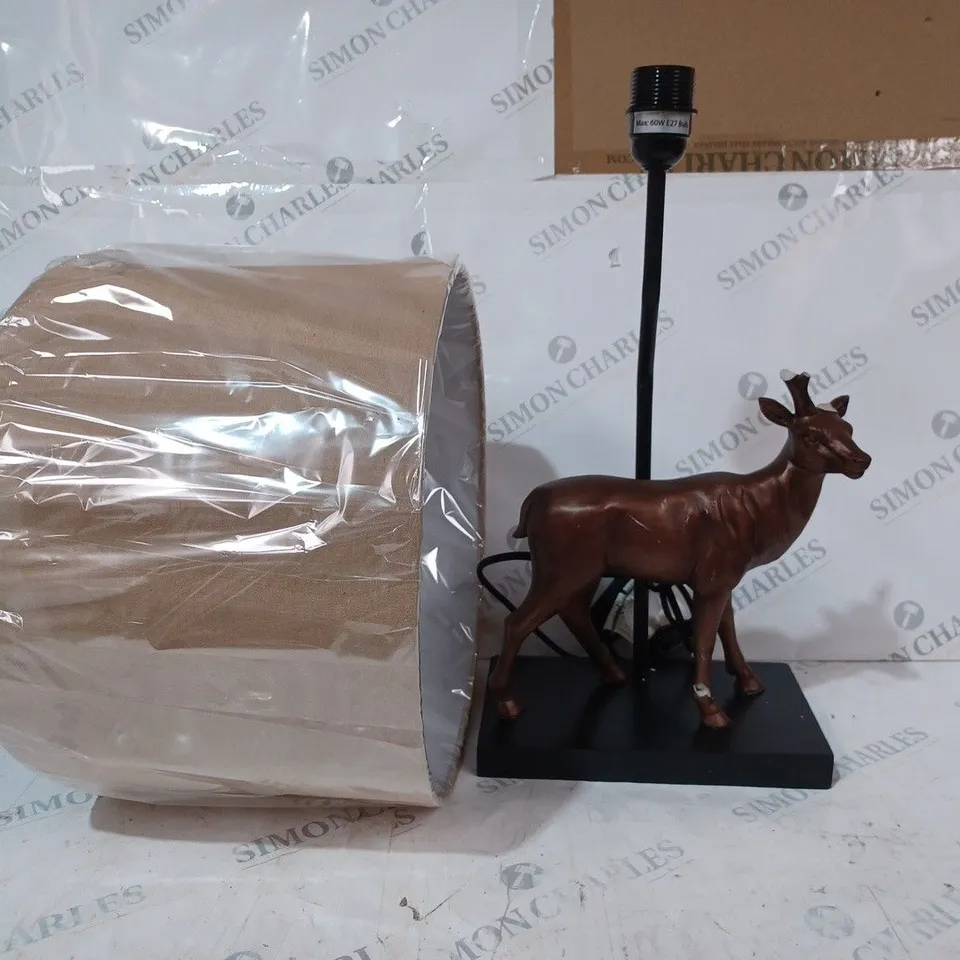 BOXED ALISON CORK ANIMAL TABLE LAMP - BRASS STAG