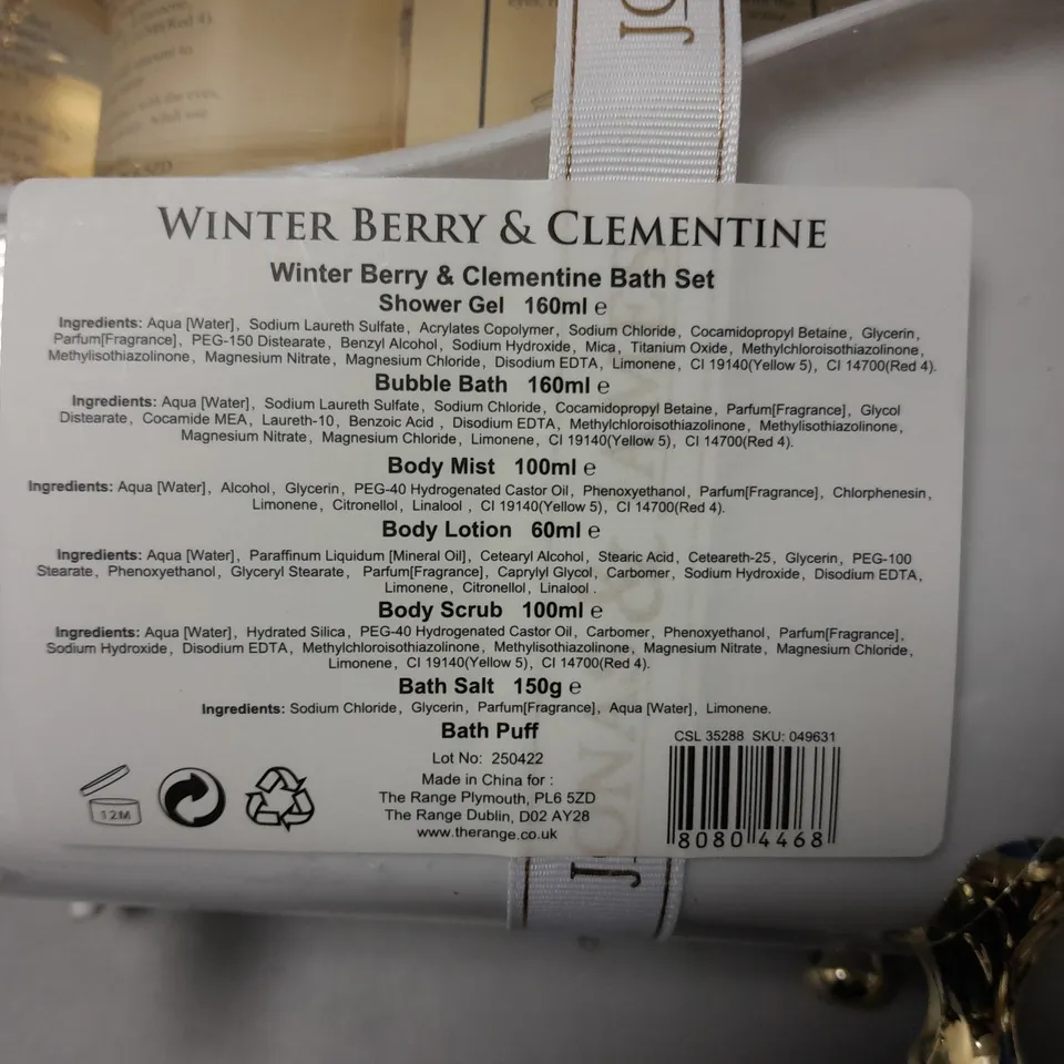 BAYLISS & HARDING WINTER BERRY & CLEMENTINE GIFT SET