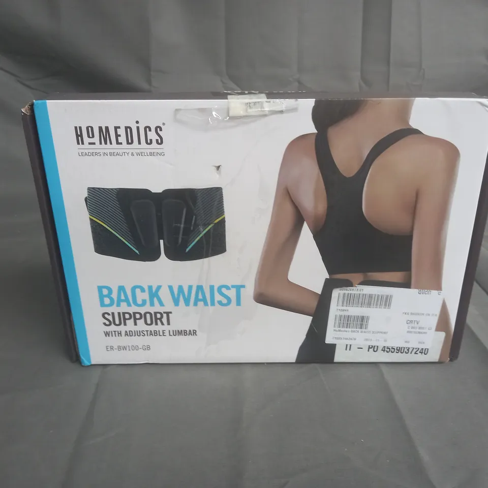 BOXED HOMEDICS BACK WAIST SUPPORT ER-BW100-GB