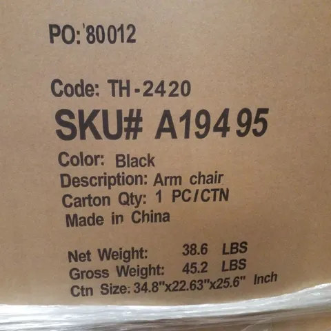 BOXED DESIGNER ARMCHAIR - BLACK