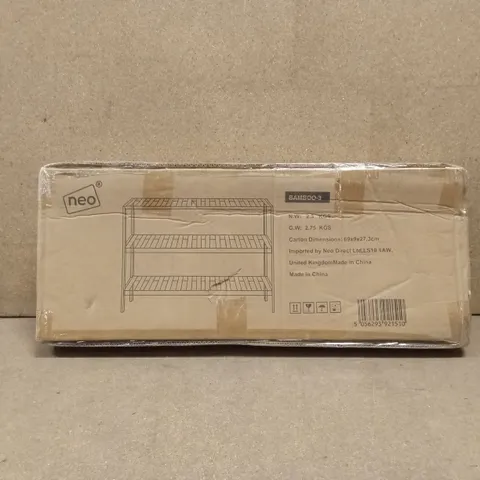 BOXED NEO BAMBOO SHOE RACK