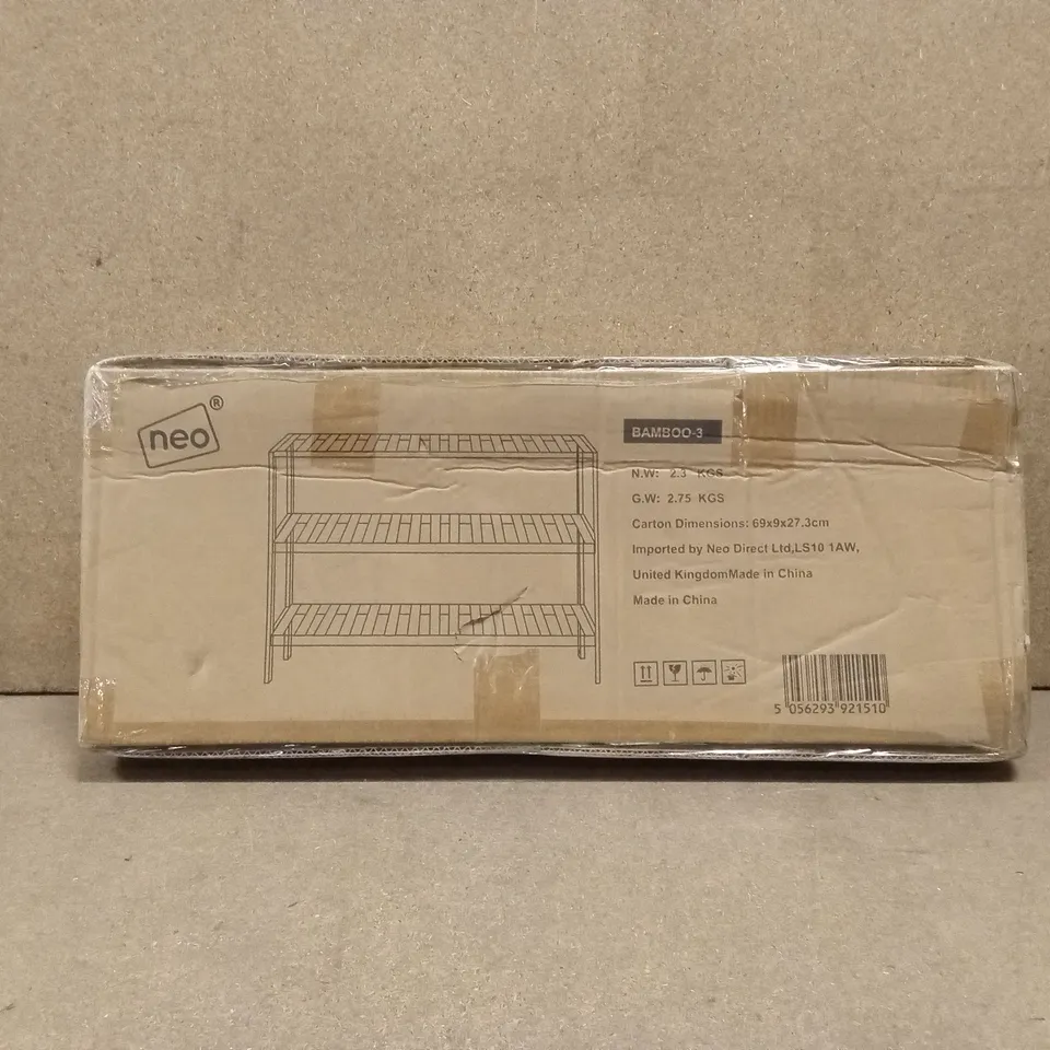 BOXED NEO BAMBOO SHOE RACK