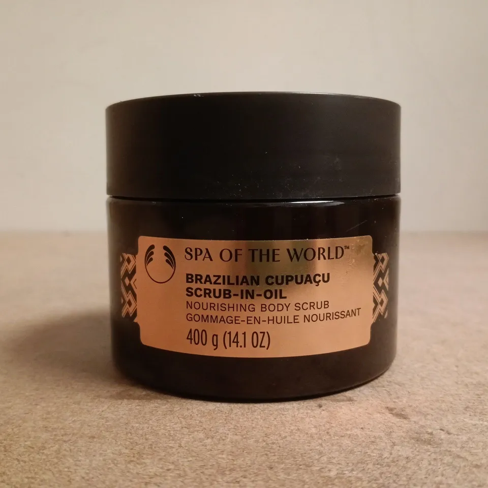 SPA OF THE WORLD BRAZILIAN CUPUACU SCRUB-IN-OIL (400G)