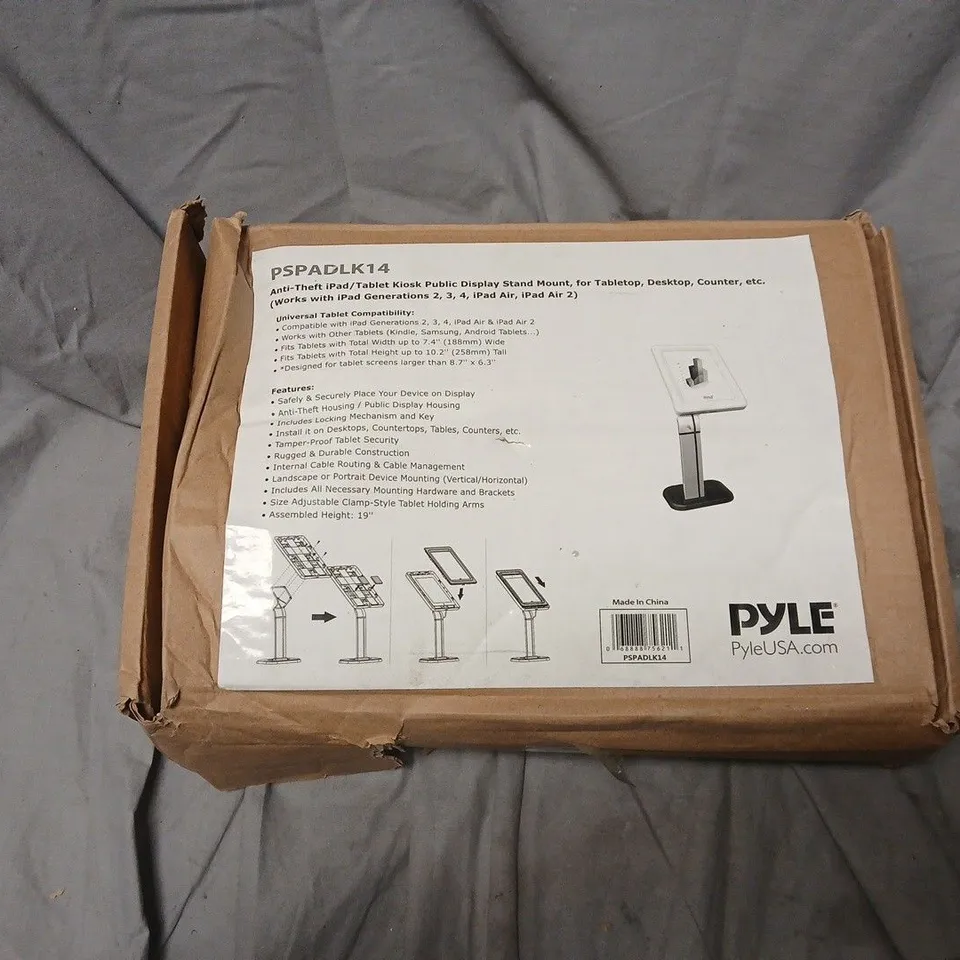 BOXED PYLE ANTI-THEFT TABLET KIOSK PUBLIS DISPLAY MOUNT