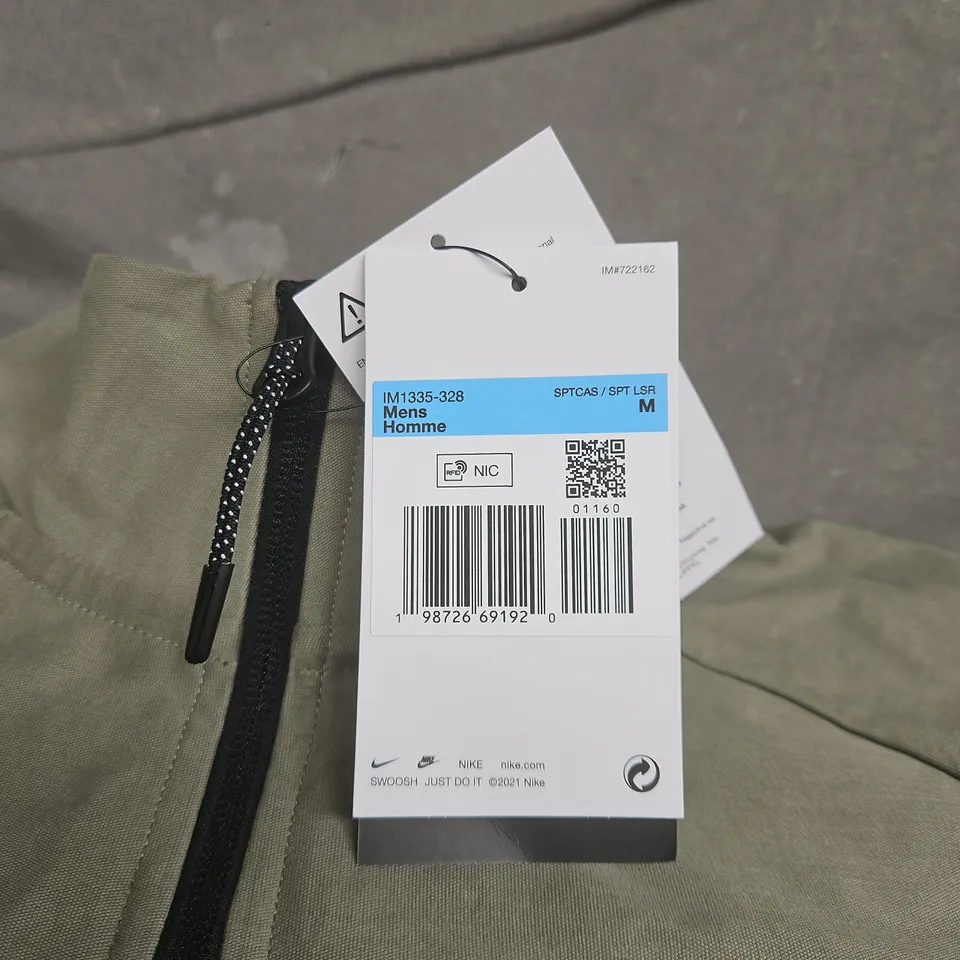 NIKE DRI-FIT MEN'S JACKET – BEIGE/SAND, SIZE M