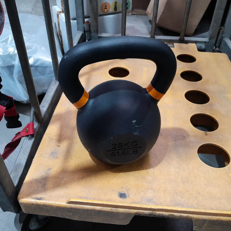 28KG GYM WEIGHT - COLLECTION ONLY